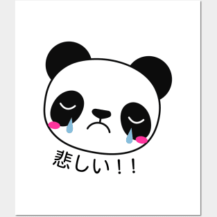 Sad panda Posters and Art